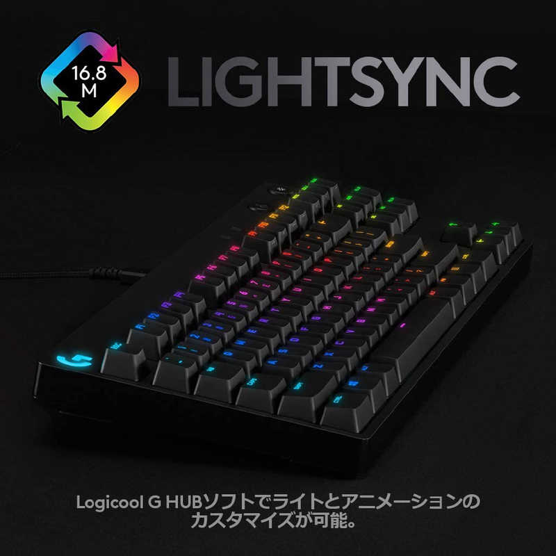 ロジクール ロジクール Logicool G Pro X ゲーミングキーボード G-PKB-002 G-PKB-002