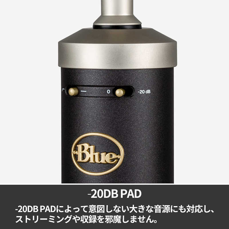 ロジクール ロジクール Baby Bottle SL XLR Condenser Microphone BM1300BK BM1300BK BM1300BK