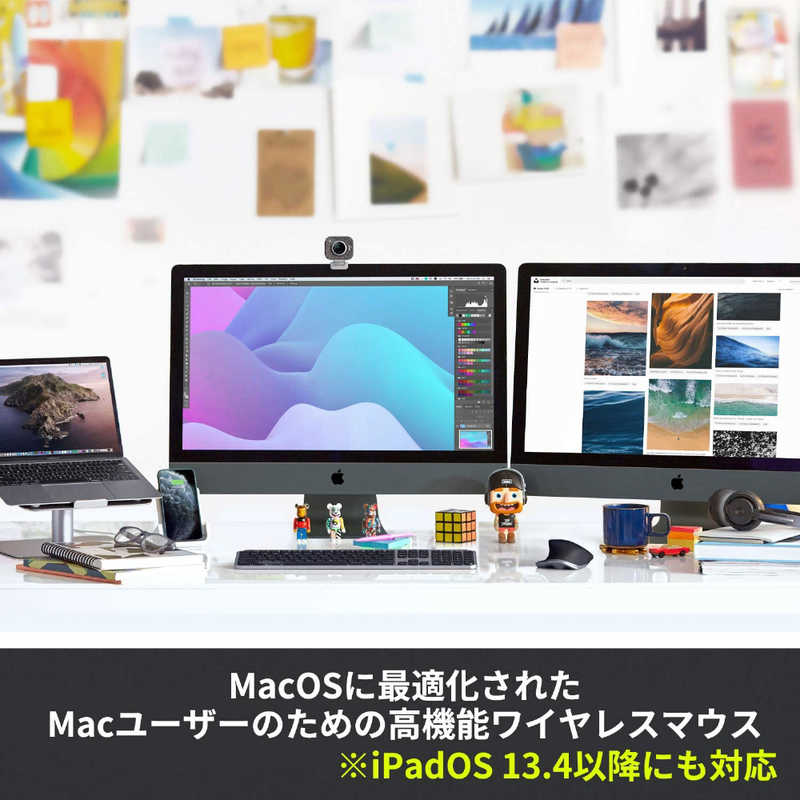 ロジクール ロジクール マウス MX MASTER3 for Mac レーザー 7ボタン Bluetooth 無線(ワイヤレス)  MX2200sSG スペｰスグレｰ MX2200sSG スペｰスグレｰ