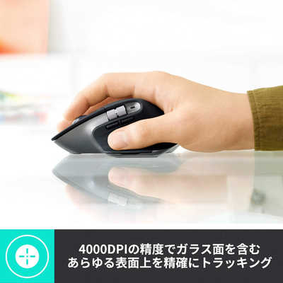 ロジクール マウス MX MASTER3 for Mac レーザー 7ボタン Bluetooth 