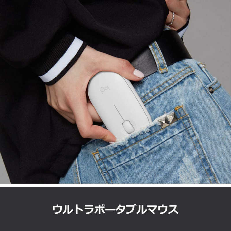 ロジクール ロジクール Pebbleワイヤレスマウス オフホワイト SE-M350OW SE-M350OW