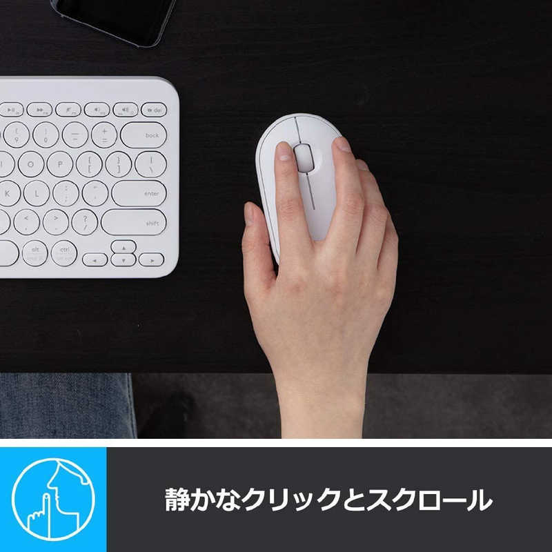ロジクール ロジクール Pebbleワイヤレスマウス オフホワイト SE-M350OW SE-M350OW