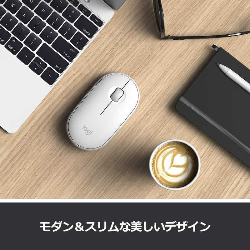 ロジクール ロジクール Pebbleワイヤレスマウス オフホワイト SE-M350OW SE-M350OW