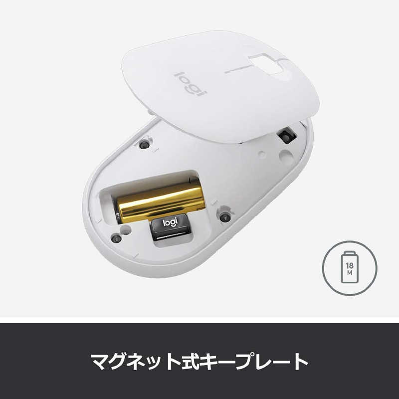 ロジクール ロジクール Pebbleワイヤレスマウス オフホワイト SE-M350OW SE-M350OW