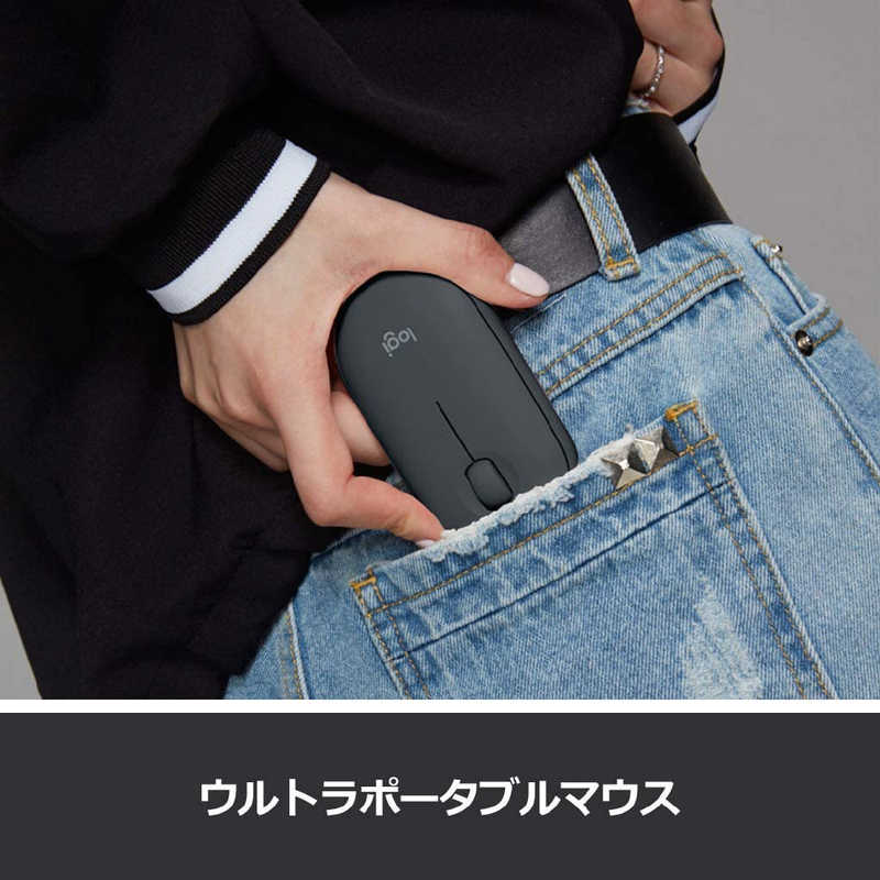 ロジクール ロジクール マウス Pebble グラファイト  光学式  無線(ワイヤレス)  3ボタン  Bluetooth・USB  M350GR M350GR