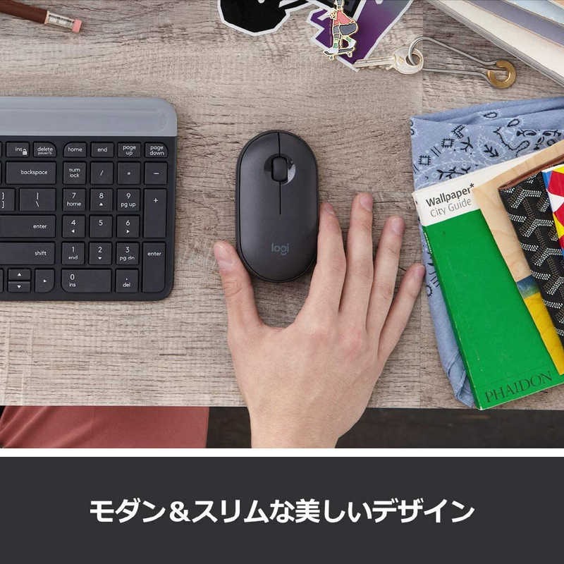 ロジクール ロジクール マウス Pebble グラファイト  光学式  無線(ワイヤレス)  3ボタン  Bluetooth・USB  M350GR M350GR