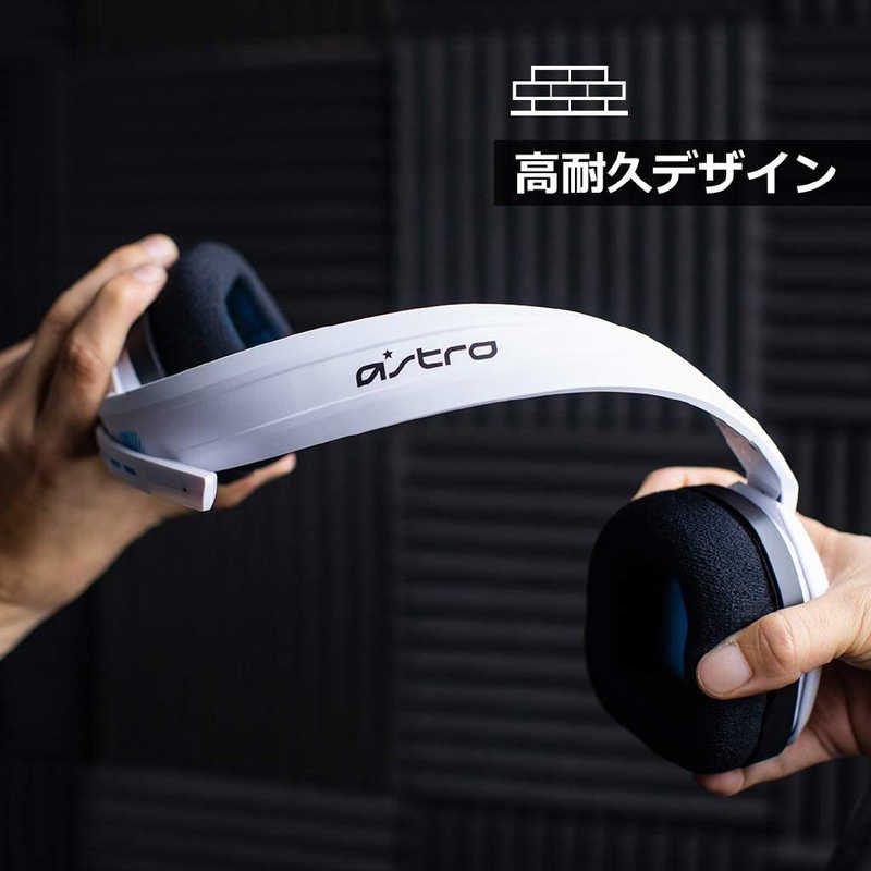 ロジクール ロジクール Logicool G Astro A10 Headset PS4 A10-PSWH A10-PSWH