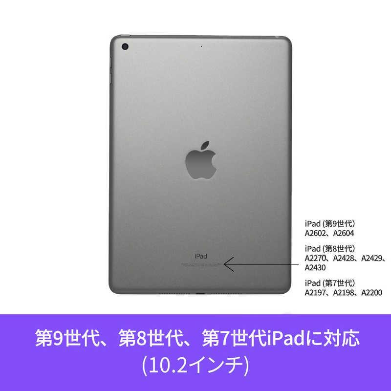 ロジクール ロジクール iPad 10.2インチ用 キーボード一体型ケース SLIM FOLIO iK1055BK グラファイト SLIM FOLIO iK1055BK グラファイト