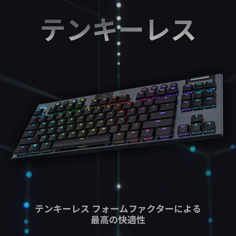 ロジクール ロジクール ゲーミングキーボード タクタイル ブラック  Bluetooth･USB  ワイヤレス  G913-TKL-TCBK G913-TKL-TCBK