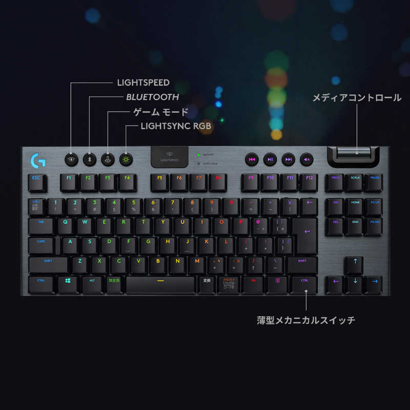 ロジクール ロジクール ゲーミングキーボード タクタイル ブラック  Bluetooth･USB  ワイヤレス  G913-TKL-TCBK G913-TKL-TCBK