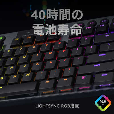 ロジクール ゲーミングキーボード タクタイル ブラック Bluetooth・USB 