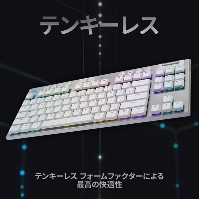 ロジクール ロジクール テンキーレスワイヤレスRGBゲーミングキーボード (タクタイルWH) G913-TKL-TCWH G913-TKL-TCWH