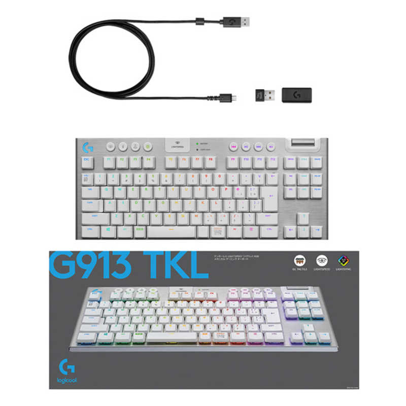 ロジクール ロジクール テンキーレスワイヤレスRGBゲーミングキーボード (タクタイルWH) G913-TKL-TCWH G913-TKL-TCWH