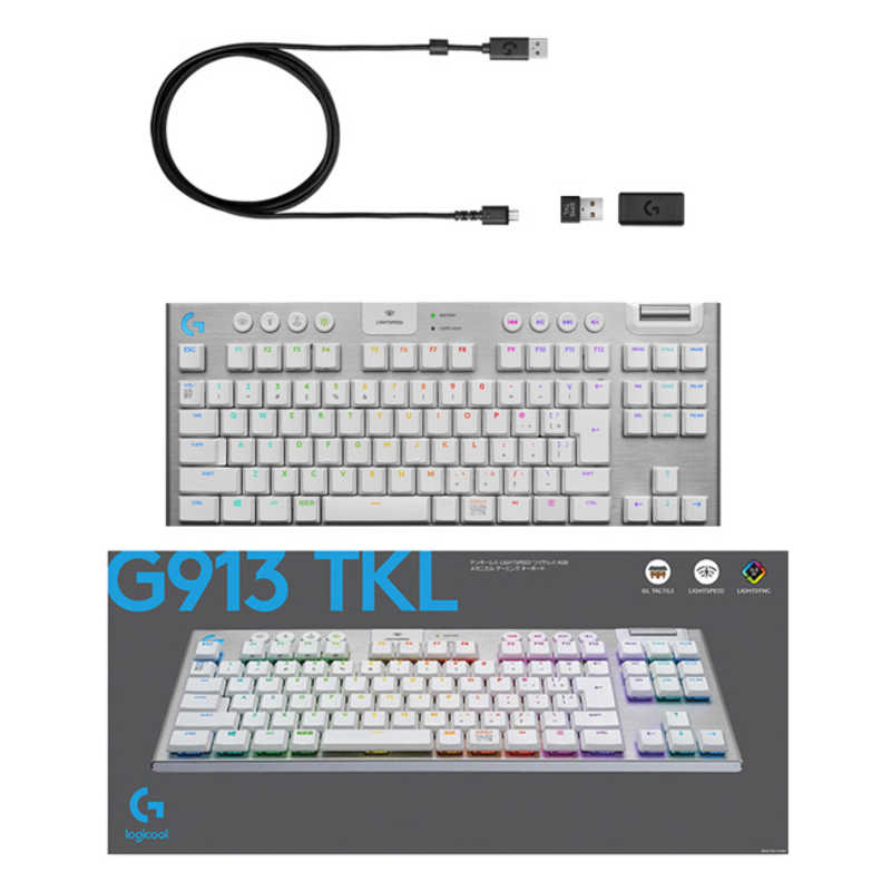 ロジクール ロジクール テンキーレスワイヤレスRGBゲーミングキーボード (タクタイルWH) G913-TKL-TCWH G913-TKL-TCWH
