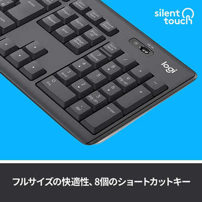 ロジクール キーボード ［ワイヤレス /USB］ グラファイト K295GP の