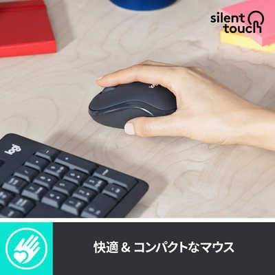 ロジクール キーボード・マウスセット [無線(ワイヤレス) /USB