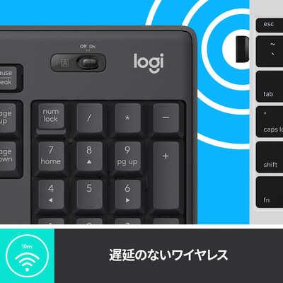 ロジクール キーボード・マウスセット [無線(ワイヤレス) /USB