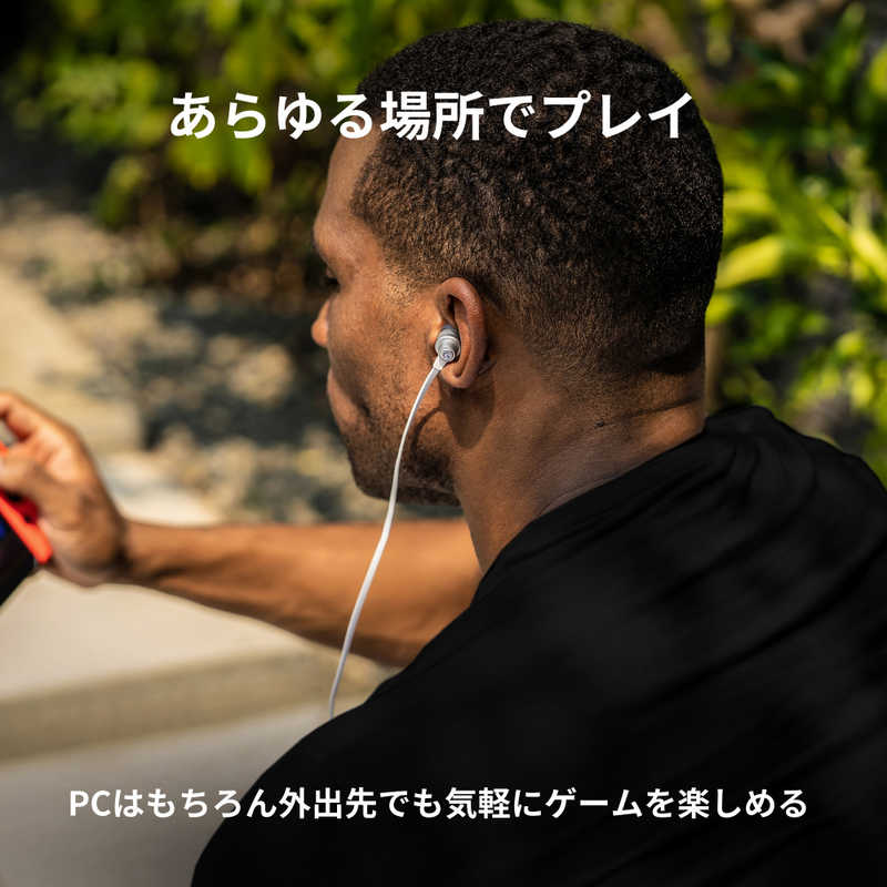 上品な ロジクール G333 ゲーミングイヤホン マイク付き G333wh 売れ筋最安値 Kingscages Com 上品な ロジクール G333 ゲーミングイヤホン マイク付き G333wh 売れ筋最安値 Kingscages Com