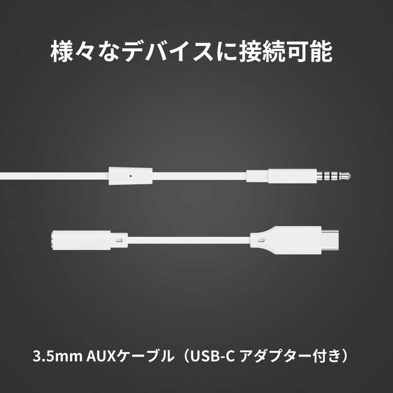 上品な ロジクール G333 ゲーミングイヤホン マイク付き G333wh 売れ筋最安値 Kingscages Com 上品な ロジクール G333 ゲーミングイヤホン マイク付き G333wh 売れ筋最安値 Kingscages Com
