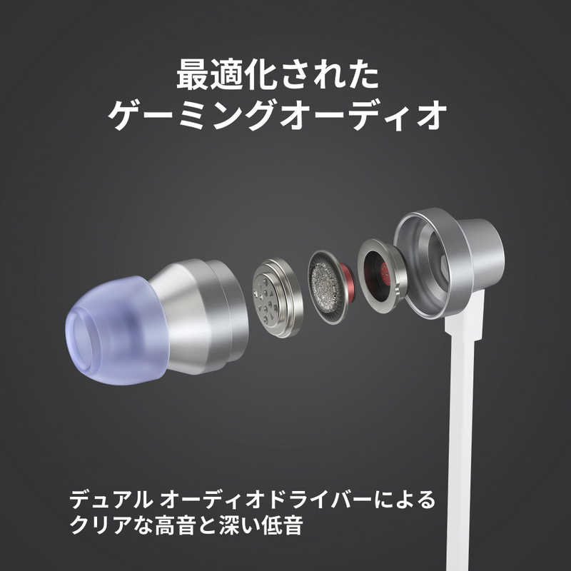 上品な ロジクール G333 ゲーミングイヤホン マイク付き G333wh 売れ筋最安値 Kingscages Com 上品な ロジクール G333 ゲーミングイヤホン マイク付き G333wh 売れ筋最安値 Kingscages Com