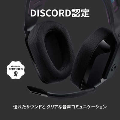 ロジクール ワイヤレスゲーミング ヘッドセット G535BK の通販