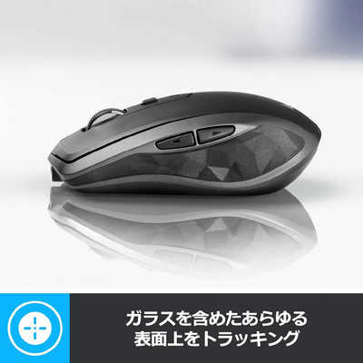 ロジクール マウス MX Anywhere 2S [レーザー /無線(ワイヤレス