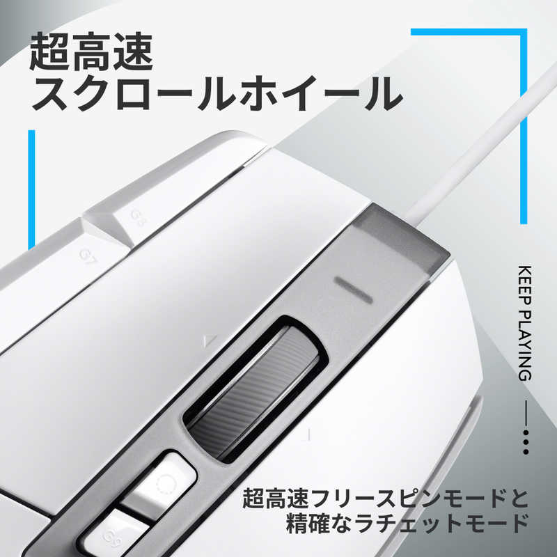 ロジクール ロジクール ゲーミング マウス G502X-BK ブラック G502X-BK ブラック