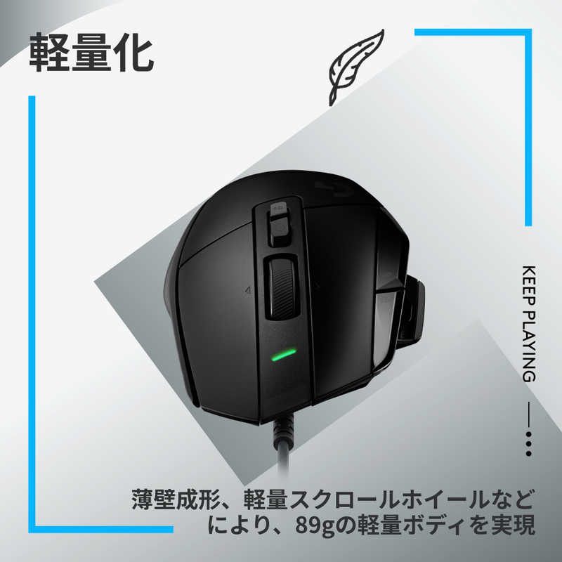 ロジクール ロジクール ゲーミング マウス G502X-BK ブラック G502X-BK ブラック