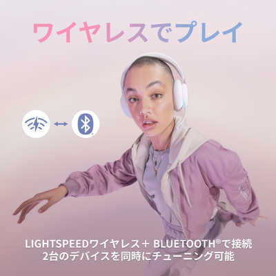 ロジクール ワイヤレスゲーミング ヘッドセット G735WL の通販