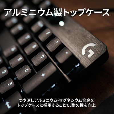 ロジクール ゲーミングキーボード G413 SE ブラック [有線 /USB