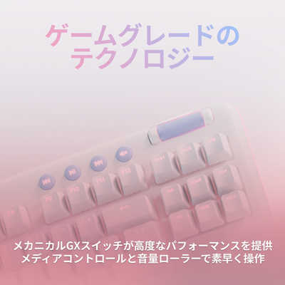 ロジクール ワイヤレスゲーミングキーボード(リニア) G715WL-LN の通販 ... Logicool ゲーミング キーボード G715WL-LN