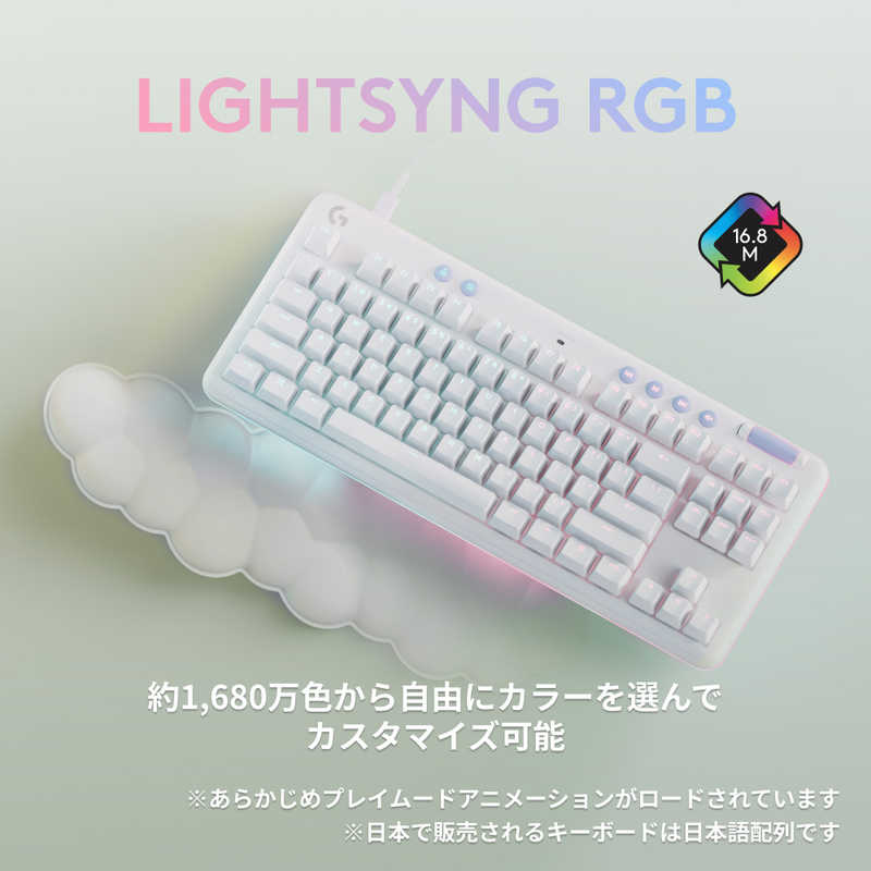 ロジクール ロジクール ゲーミングキーボード(リニア) G713-LN G713-LN