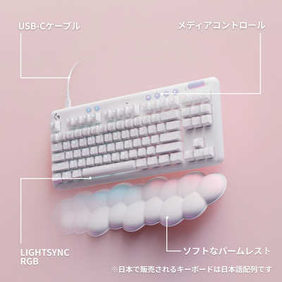 Logicool G713 ゲーミングキーボード(リニア) G713 TKLメカニカル ゲーミング キーボード（RGB搭載