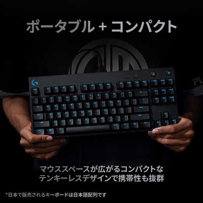 ロジクール ゲーミングキーボード ロジクールG PRO リニア G-PKB-002LN