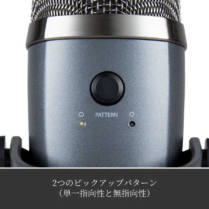 ロジクール ロジクール BM300BK Blue Yeti Nano Premium USB Condensor Microphone BM300BK BM300BK