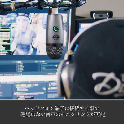 ロジクール BM300BK Blue Yeti Nano Premium USB Condensor Microphone