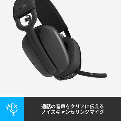 再値下【中古】LOGOCOOL ZONE WIRED EARBUDS ノイキャン