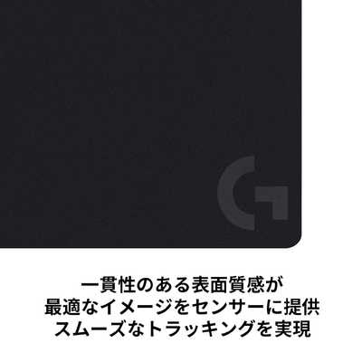ロジクール G240f ロジクールG ゲーミングマウスパッド G240F の