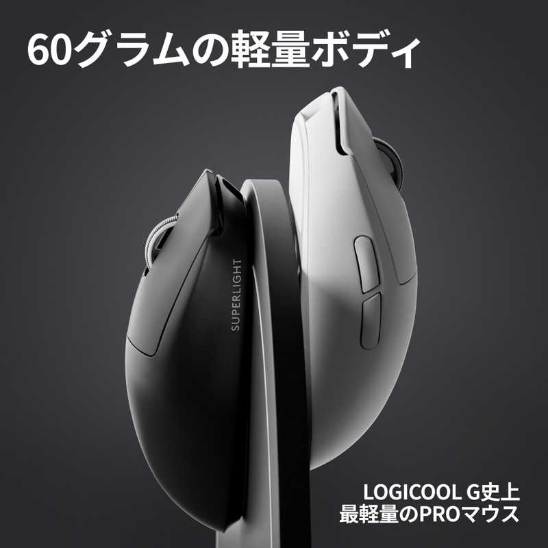 ロジクール ロジクール PRO X SUPERLIGHT 2 Wireless Gaming Mouse G-PPD-004WL-BK G-PPD-004WL-BK