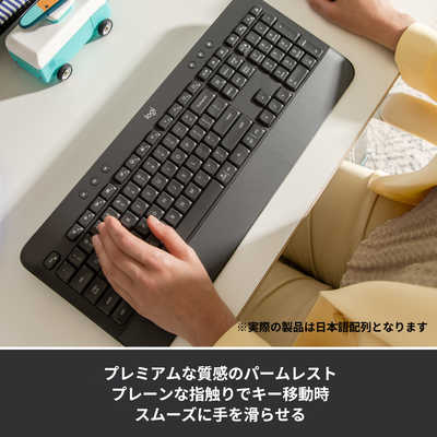 ロジクール キーボード リストレスト付 SIGNATURE K650(Chrome/Android