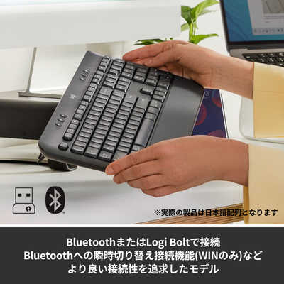 logicool SIGNATURE K650 キーボード本体 ロジクール キーボード リストレスト付 SIGNATURE K650(Chrome/Android