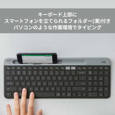 ロジクール キーボード K580スリム マルチデバイス(Chrome