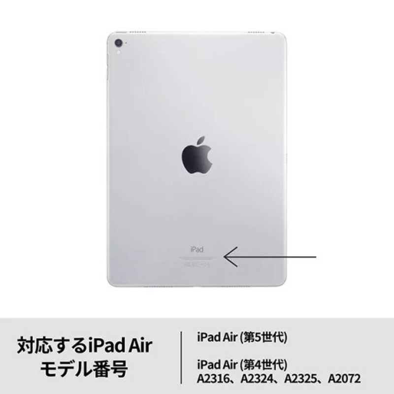 ロジクール ロジクール FOLIO TOUCH for iPad Air(第4・5世代用) IK1094BKAR IK1094BKAR