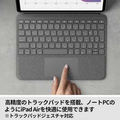 Logicool Folio Touch iPad Air 4スマホアクセサリー