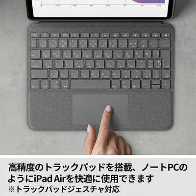 ロジクール FOLIO TOUCH for iPad Air(第4・5世代用) IK1094BKAR