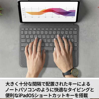 ロジクール FOLIO TOUCH for iPad Air(第4・5世代用) IK1094BKAR の 