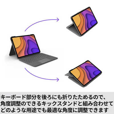 ロジクール FOLIO TOUCH for iPad Air(第4・5世代用) IK1094BKAR の