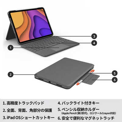 ロジクール FOLIO TOUCH for iPad Air(第4・5世代用) IK1094BKAR