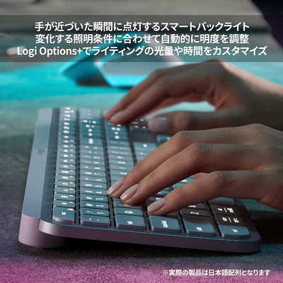 [新モデル]ロジクール Logicool MX Keys S KX800sPG