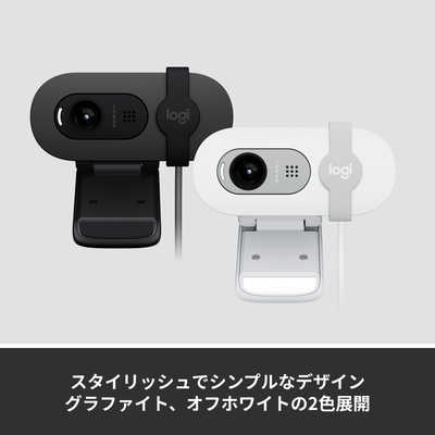 【新品未使用】 ロジクール BRIO 100 C660OW webカメラ 楽天市場】ロジクール ウェブカメラ BRIO 100 フルHD 1080p 自動